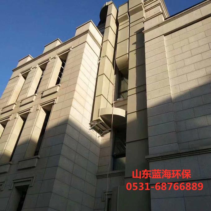 實驗室通風管
