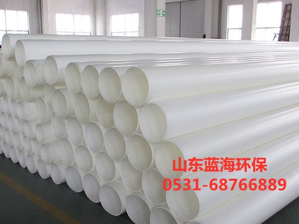 防靜電pp風(fēng)管