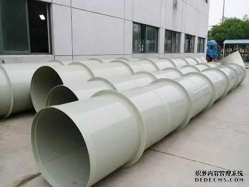 正壓防爆風管